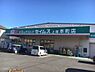 周辺：ドラッグストア 350m ドラッグセイムス 上尾本町店(ドラッグセイムス 上尾本町店　徒歩5分)