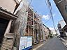 外観：【外観】家族の温かさと陽光の暖かさ、楽しい毎日と明るい未来を予感させる「空間が織り成すひとつ先の住み心地」を演出します。