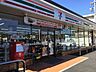 周辺：コンビニ 300m セブンイレブン岩槻上野2丁目店(セブンイレブンは近くて便利を掲げています。近くとは、心の近さ。便利とはモノが期待以上の品質でお客さまに届くこと。セブン銀行など新しいサービ…