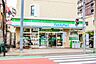周辺：コンビニ 150m ファミリーマート大宮中央店(ファミリーマートの強さは、少量のお惣菜を売るファミデリカとドラッグストアと組んだコラボ。サラダを中心にしたヘルシー食材が充実のコンビニです。)…