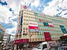 周辺：ショッピングセンター 950m 大宮高島屋