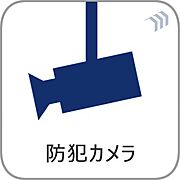 【防犯カメラ】防犯カメラ付エレベーターで犯罪を事前に防ぐのはもちろん、ゴミのポイ捨てや落書きなど、マナー違反やイタズラに対しても抑止が期待できます。