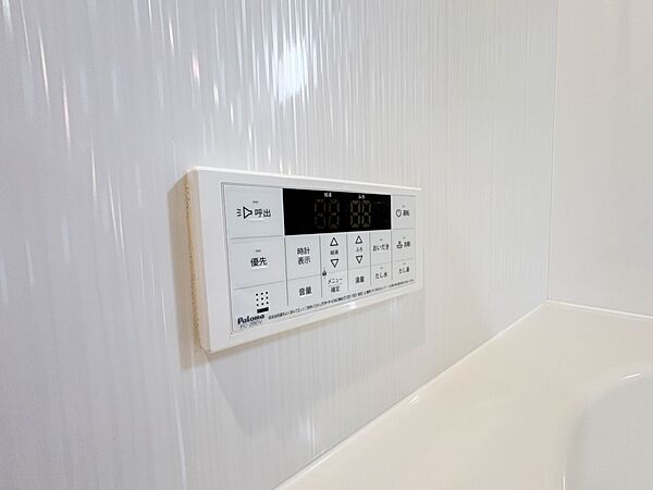 設備を拡大表示