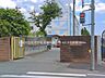 周辺：川口市立北中学校(自ら学ぶ行動、身のある健全，温かい心の領域、こうした人間味を大切にする。単に勉学だけでなく、人間学も学びはじめてほしい。その事始めを十代から開始する。こうした教育は時代が、…