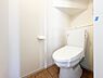 トイレ：【Toilet-トイレ-】  いつも清潔なスペースであってほしいのが毎日使うトイレです。掃除がしやすいのはもちろん、落ち着けるスペースとして機能することも大切です。