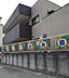 周辺：幼稚園・保育園 1000m ひかり第二幼稚園