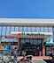 周辺：スーパー 560m マルエツ 一の割店