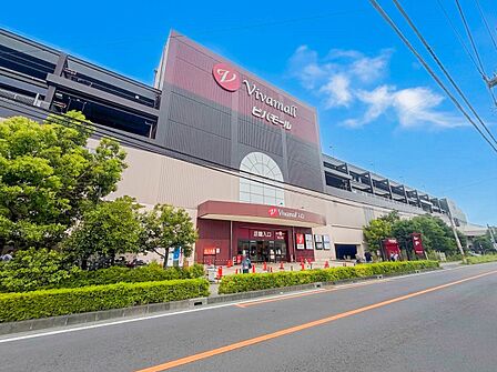 スーパー 310m ヤオコー蕨錦町店(ビバモール蕨錦町内にあるヤオコーです。)