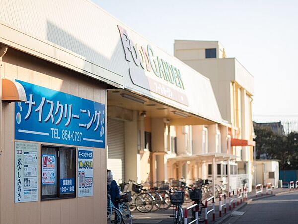周辺を拡大表示