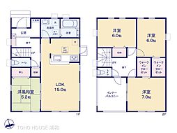 上尾市平方2期