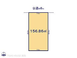 北原台1丁目