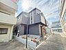 外観：【外観】家の良し悪しだけでなく周辺環境も重要なポイント。