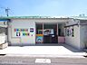 周辺：幼稚園・保育園 500m 東大成保育園(ニューシャトル鉄道博物館駅から徒歩約10分、北区東大成町2丁目の保育園。園内の銀杏や桜の木から季節の変化を感じることができます。また、付近には東大成小…