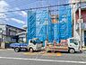 外観：【外観】モデル棟のご案内も可能です。ぜひ、現地と近隣の施工例を御見学ください。