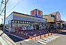 周辺：ドラッグストア 350m マツモトキヨシ川口前川店(マツモトキヨシ川口前川店 　徒歩約5分)