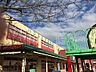 周辺：幼稚園・保育園 700m 川口こども園(川口こども園　徒歩約10分)