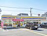 周辺：コンビニ 58m ミニストップ蕨中央2丁目店80ｍ1分