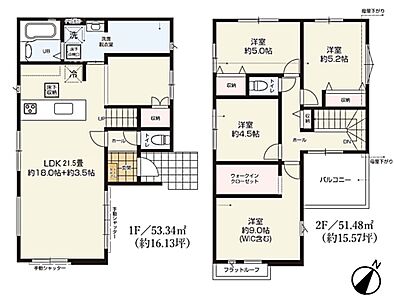 間取り:【間取図】是非とも現地をご確認ください。 間取り:【間取図】是非とも現地をご確認ください。