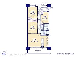 藤和シティホームズ大宮氷川参道 3LDKの間取図画像