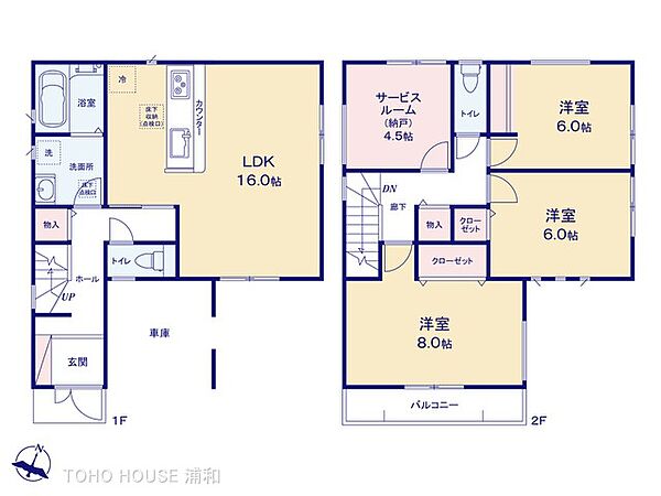 間取りを拡大表示
