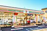 周辺：コンビニ 290m セブンイレブン浦和木崎2丁目店(セブンイレブンは近くて便利を掲げています。近くとは、心の近さ。便利とはモノが期待以上の品質でお客さまに届くこと。セブン銀行など新しいサービ…