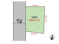 さいたま市浦和区領家