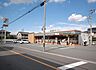周辺：コンビニ 650m セブンイレブンさいたま奈良町北店(セブンイレブンは近くて便利を掲げています。近くとは、心の近さ。便利とはモノが期待以上の品質でお客さまに届くこと。)