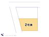 間取り：2号棟　図面と異なる場合は現況を優先