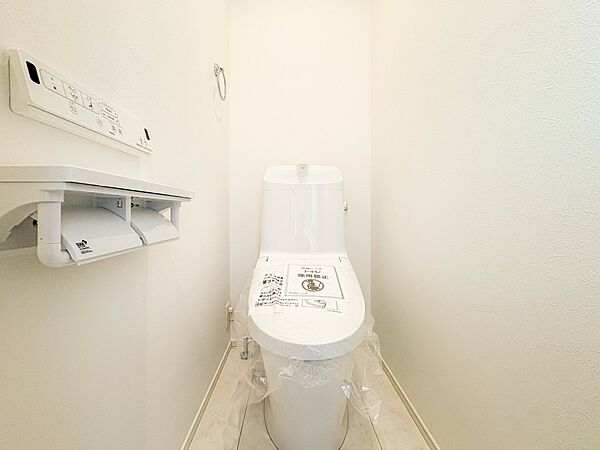 トイレを拡大表示