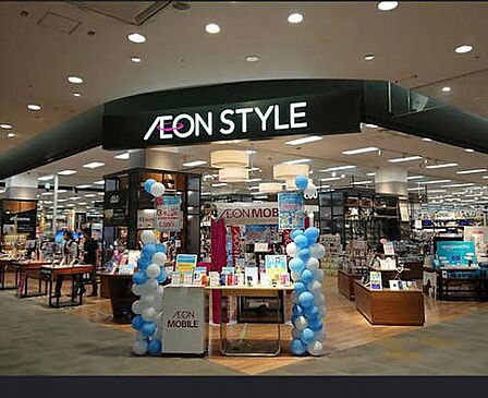 スーパー 516m イオンスタイル北戸田(店舗の数だけ、イオンスタイルはある。私たちは新しいお店の形態としてイオンスタイルを立ち上げています。イオンスタイルは専門性の品揃えに、お客さまとのコ…