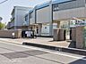 周辺：中学校 1300m さいたま市立与野南中学校(さいたま市立与野南中学校(1961年に開校。積極的な生徒が多く、全生徒数は約500名、これに特別支援学級ひとつを加えた中規模校。目指す学校像は、…