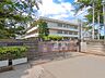 周辺：中学校 1300m 川口市立西中学校1300ｍ19分