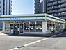 周辺：コンビニ 86m ファミリーマート戸田駅東口店(ファミリーマートの強さは、少量のお惣菜を売るファミデリカとドラッグストアと組んだコラボ。サラダを中心にしたヘルシー食材が充実のコンビニです。)…