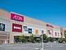 周辺：ショッピングセンター 1400m イオン浦和美園店(浦和美園駅から徒歩約3分にある大型商業施設です。モール内には約170の専門店をはじめ、フィットネスジム、美容院、イオンシネマ（映画館）のフ…