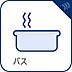 浴室：是非とも現地をご確認ください。