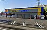 周辺：ドラッグストア 350m マツモトキヨシせんげん台東店