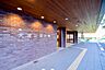 周辺：駅 640m 東武アーバンパークライン「大宮公園」駅(大宮公園駅(各駅停車が停まる東武アーバンパークラインの駅です。昭和4年に開業しています。エスカレーター、エレベーターが設置され、平成27…