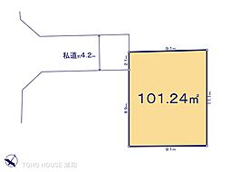上尾市西宮下301 1区画