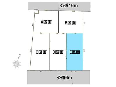 区画図:【間取図】是非とも現地をご確認ください。 区画図:【間取図】是非とも現地をご確認ください。
