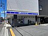 周辺：コンビニ 160m ローソン さいたま上落合八丁目店