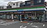 周辺：コンビニ 500m ファミリーマート