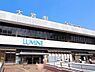 周辺：駅 1280m JR大宮駅
