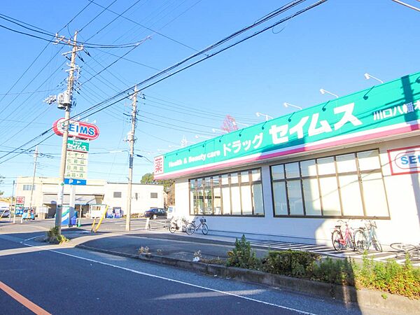 周辺を拡大表示