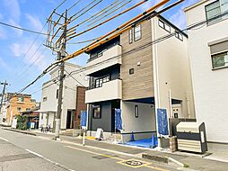 武蔵浦和駅 6,799万円