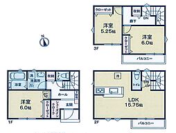 東大宮駅 3,899万円