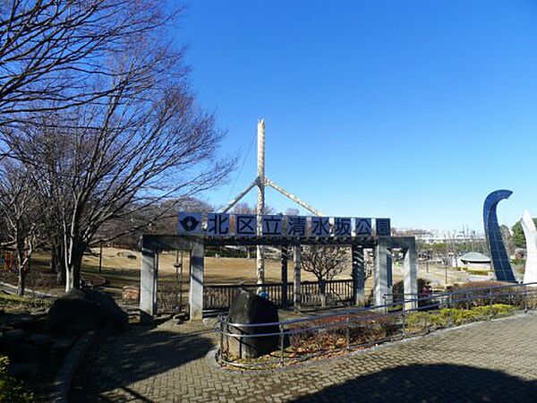 画像29:【公園】清水坂公園まで1010ｍ