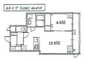 すずかけ坂ハイツ  ｜ 東京都豊島区北大塚3丁目（賃貸マンション1LDK・1階・43.47㎡） その2