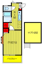 ローズハウス赤羽台 203 ｜ 東京都北区赤羽台3丁目（賃貸アパート1K・2階・23.30㎡） その2