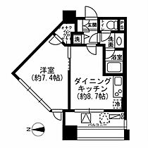 レジディア市ヶ谷 1203 ｜ 東京都新宿区市谷本村町（賃貸マンション1LDK・12階・37.65㎡） その2