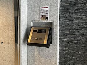 ＤＩＰＳ神楽坂 1202 ｜ 東京都新宿区水道町（賃貸マンション1K・12階・25.26㎡） その4